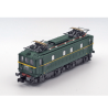 Locomotive Électrique SNCF BB 926 Limoges - Ref H66-10015